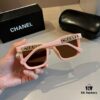 Chanel Elegant Lady Sunglasses, Influencer's Same Style Sun Glasses
