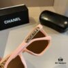 Chanel Elegant Lady Sunglasses, Influencer's Same Style Sun Glasses