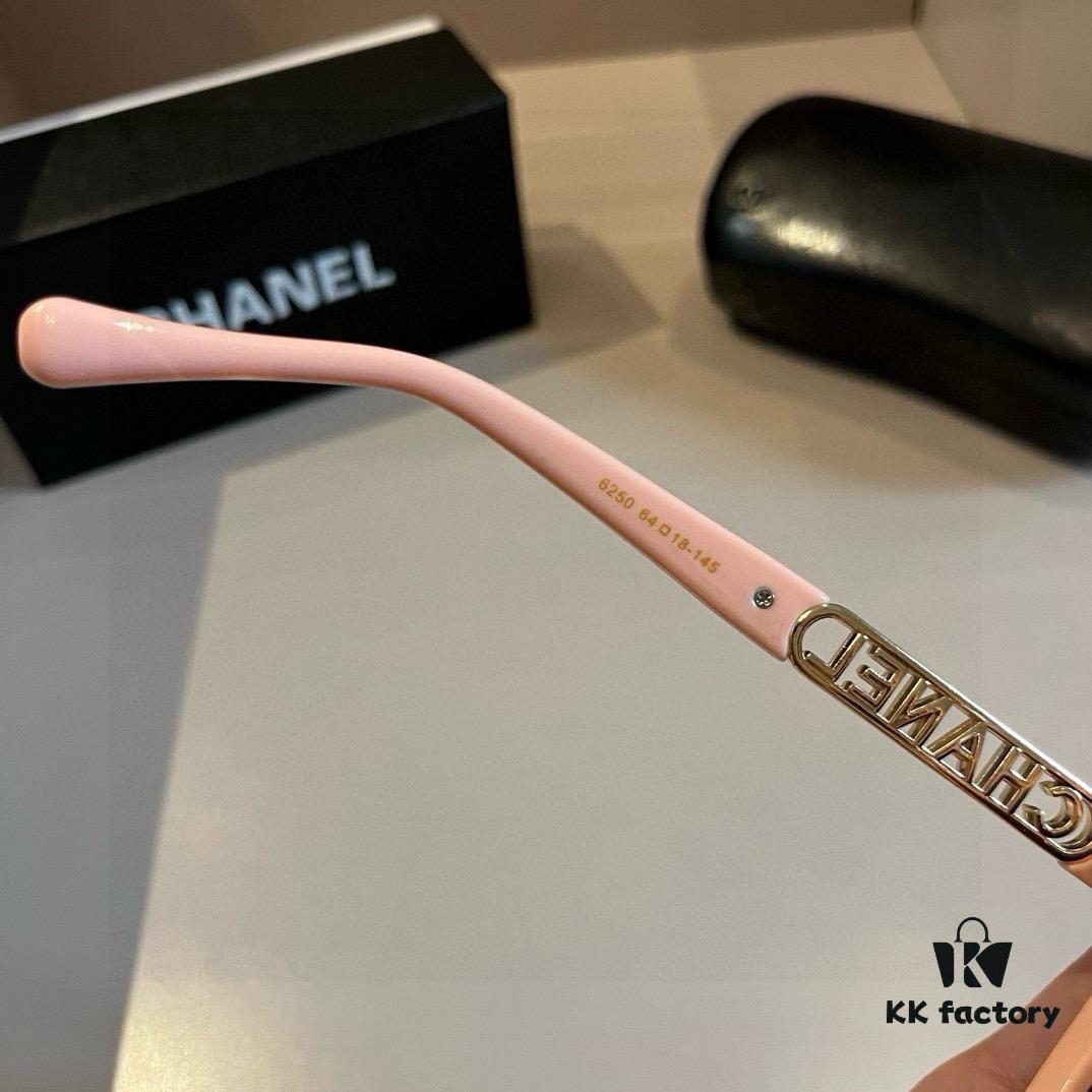Chanel Elegant Lady Sunglasses, Influencer's Same Style Sun Glasses