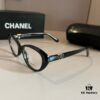 Chanel 2024 Official Spring Collection Optical Frame, Celebrity-Inspired Large-Frame Sunglasses with Polarized Clear Lenses