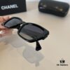 Chanel Sunglasses, Fashionable European and American Style Oversized Sunglasses, Slimming and Versatile Sun Protection Eyewear