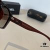 Chanel Fashion Sunglasses, Stylish European-American Design Oversized Sun Glasses that Flatter Small Face