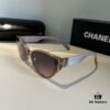 Chanel Feminine Sunglasses, Influencer's Style Sun Glasses