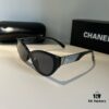 Chanel Feminine Sunglasses, Influencer's Style Sun Glasses