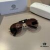 VERSACE Versace Fashion Sunglasses Unisex Polarized Sunglasses, Stylish Sun Protection for Men and Women