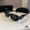 RADA Sunglasses, Prada Bestseller Style S R17WF, This Year's Hottest Sunglasses