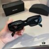 RADA Sunglasses, Prada Bestseller Style S R17WF, This Year's Hottest Sunglasses