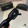 RADA Sunglasses, Prada Bestseller Style S R17WF, This Year's Hottest Sunglasses