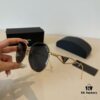 RADA Prada High-End Women's Sunglasses, Sun Protection and Face-Framing Design