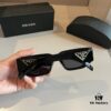 RADA Prada High-End Unisex Sunglasses, Stylish Sun Protection Eyewear for Face Contour Enhancement