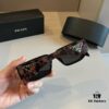 RADA Prada High-End Unisex Sunglasses, Stylish Sun Protection Eyewear for Face Contour Enhancement