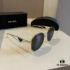 RADA Prada High-End Women's Sunglasses, Sun Protection and Face-Framing Design