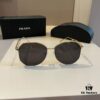 RADA Prada High-End Women's Sunglasses, Sun Protection and Face-Framing Design
