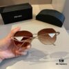 RADA Prada High-End Women's Sunglasses, Sun Protection and Face-Framing Design