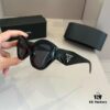RADA Prada High-End Unisex Sunglasses, Sun Protection and Face-Framing Design