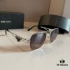 RADA Prada World-Class Craftsmanship. Premium Fashion Unisex Sunglasses, Stylish and Slimming Design, High-Quality Sun Protection Glasses for Men and Women, Ideal for Driving