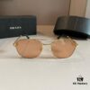 RADA Prada World-Class Craftsmanship. Premium Fashion Unisex Sunglasses, Stylish and Slimming Design, High-Quality Sun Protection Glasses for Men and Women, Ideal for Driving