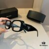 RADA Sunglasses, Bestselling Prada Model S R17WF, This Year's Hottest Style