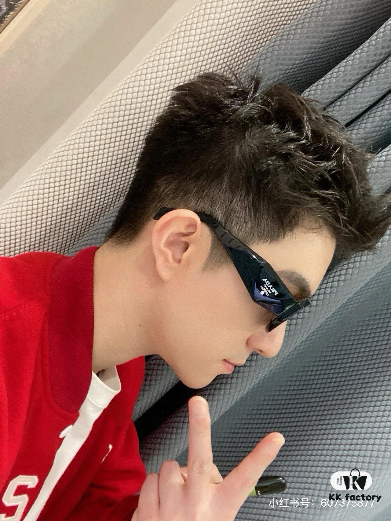 RADA Sunglasses, Bestselling Prada Style S R17WF, This Year's Hottest Trend