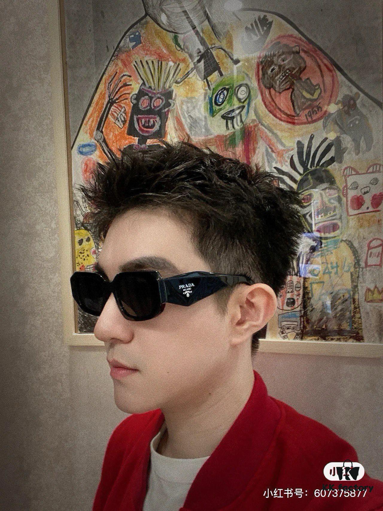 RADA Sunglasses, Bestselling Prada Style S R17WF, This Year's Hottest Trend