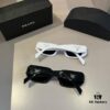 RADA Sunglasses, Bestselling Prada Style S R17WF, This Year's Hottest Trend