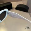 RADA Sunglasses, Bestselling Prada Style S R17WF, Hottest Model of the Year, Optical Frame Eyewear