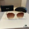 RADA Prada High-End Women's Sunglasses, Sun Protection and Face-Framing Design