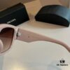 RADA Prada High-End Unisex Sunglasses, Stylish Sun Protection Eyewear That Complements Facial Features