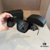 RADA Prada High-End Unisex Sunglasses, Stylish Sun Protection Eyewear for Face Contour Enhancement