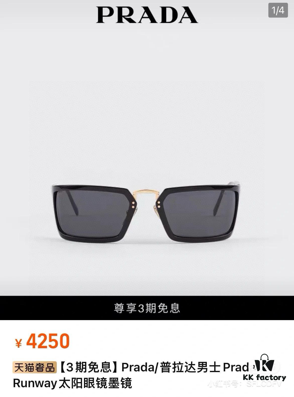 Prada Official New Model Sunglasses Unisex Lightweight and Comfortable Eyewear