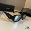 RADA Sunglasses, Bestseller Prada Style S R17WF, This Year's Hottest Sunglasses Model