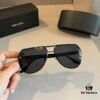 RADA Prada World-Class Craftsmanship. Polarized Sunglasses, High-End Fashionable Unisex Stylish Universal Slimming Frame Sun Glasses, Premium Quality! Driving Sunglasses!