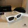 RADA Prada High-End Unisex Sunglasses, Stylish Face-Framing UV Protection Shades