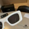 RADA Prada High-End Unisex Sunglasses, Stylish Face-Framing UV Protection Shades