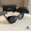 RADA Prada Women's Sunglasses, Bestselling Style, Hottest Design This Year