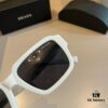 Rada Prada Unisex Sunglasses 🕶️ Eyewear