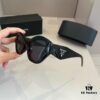 RADA Prada High-End Unisex Sunglasses, Stylish Face-Framing Sun Protection Eyewear
