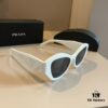 RADA Prada High-End Unisex Sunglasses, Stylish Sun Protection Glasses That Flatter Facial Features