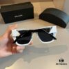 Rada Prada Unisex Sunglasses 🕶️ Eyewear