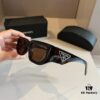 RADA Prada High-End Unisex Sunglasses, Sun Protection and Face-Framing Design
