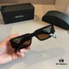 RADA Prada High-End Unisex Sunglasses, Sun Protection and Face-Framing Design