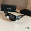 RADA Prada High-End Unisex Sunglasses, Sun Protection and Face-Framing Design