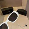 RADA Sunglasses, Bestselling Prada Style S R17WF, Hottest Sunglasses of the Year