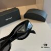 RADA Prada High-End Unisex Sunglasses, Sun Protection and Face-Framing Design