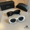 RADA Prada High-End Unisex Sunglasses, Stylish Sun Protection Eyewear That Complements Facial Features