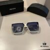 RADA Prada High-End Women's Sunglasses, Sun Protection and Face-Framing Design