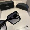 RADA Prada High-End Women's Sunglasses, Stylish Face-Framing UV Protection Shades