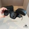 RADA Prada High-End Unisex Sunglasses, Stylish Sun Protection Eyewear that Complements Facial Features