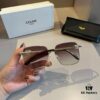 Celine Popular Best-Selling Sunglasses, Stylish Eyewear for Face Shape Enhancement