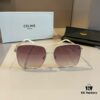 Celine Popular Best-Selling Sunglasses, Stylish Eyewear for Face Contour Enhancement